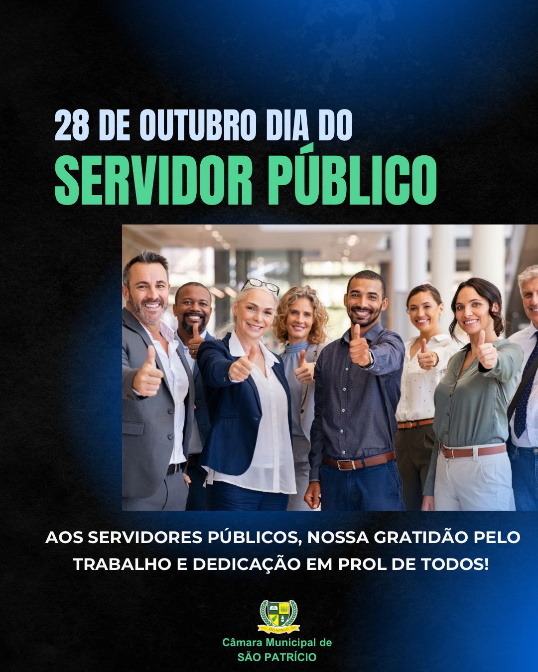 28 DE OUTUBRO DIA DO SERVIDOR  PÚBLICO